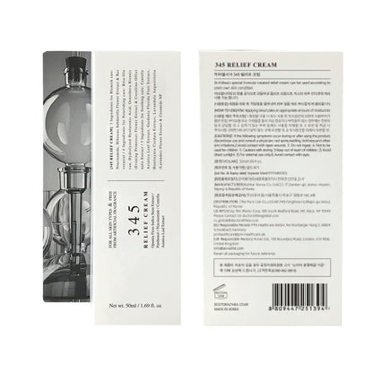 Facial Moisturizing Cream