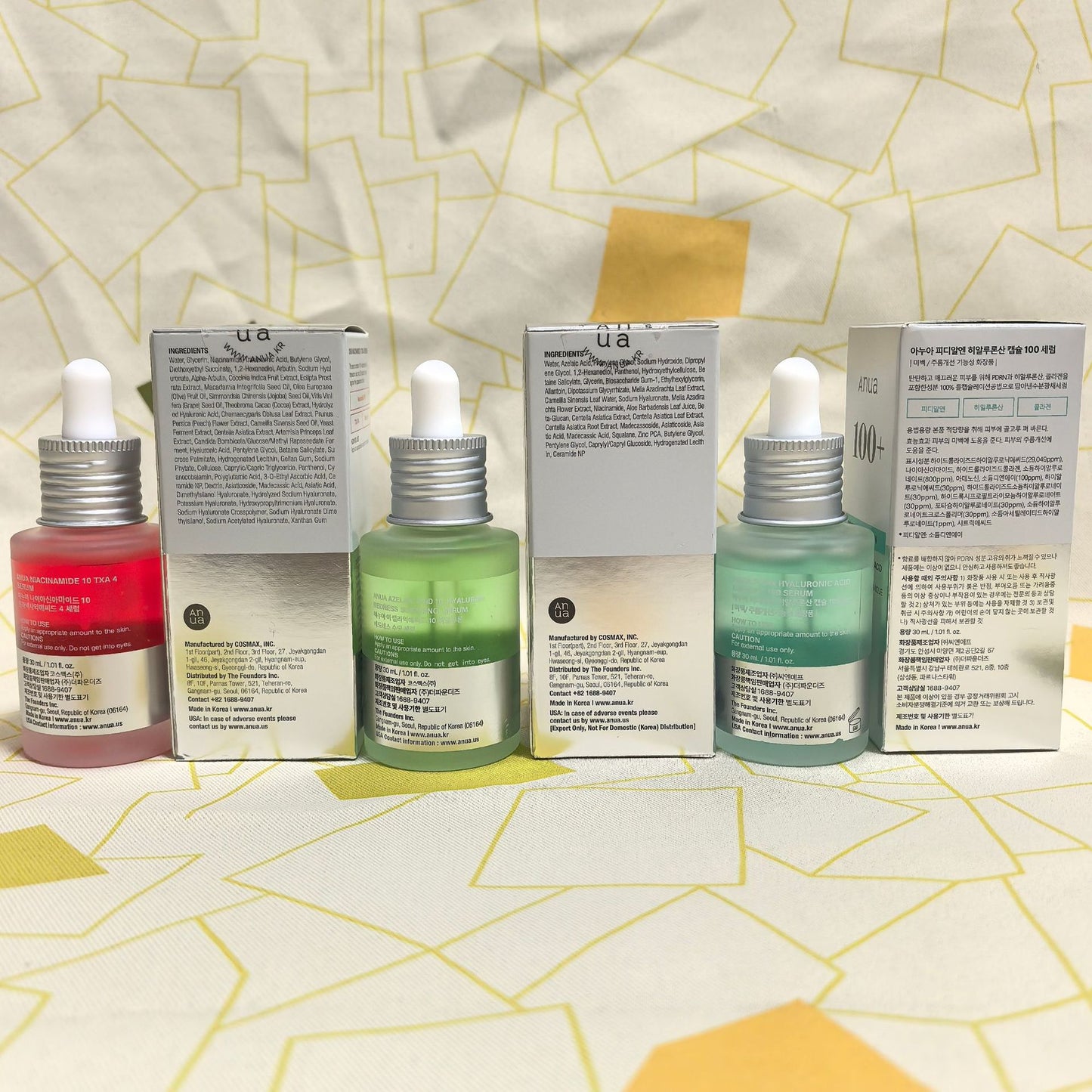 Facial Serum Essence